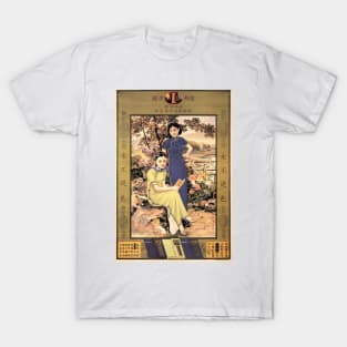 Chinese Ladies in Qipao Vintage Woman Pin Up Style Advertisement T-Shirt